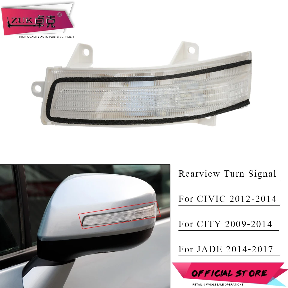 ZUK левый и правый зеркальный светильник заднего вида для CIVIC 2012 2013 CITY 2009- GM2 GM3 JADE- светодиодный указатель поворота