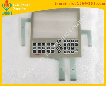 

Keyboard protective film NC9000F
