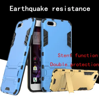 

GNMN For OPPO R11 R11plus mobile phone case protection bracket protection shell drop protection hard shell