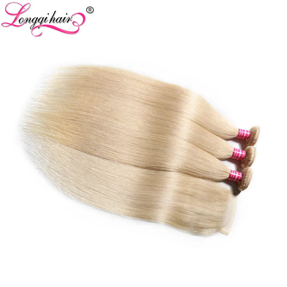 613 bundles with closure (8)