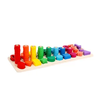 

New Fashion Arrival Preschool Wooden Toys Count Geometric Shape Cognition Match Baby Early Education Entertainment For Everyone