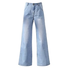 Женские джинсы с высокой талией и широкими штанинами, повседневные свободные широкие джинсовые штаны, осенние длинные прямые джинсы