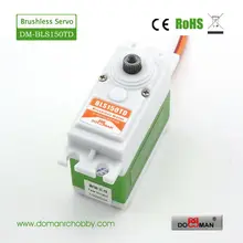4 шт./лот dm-bls150td ДОМАН RC Titanium передач цифрового 15 кг бесщеточными