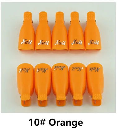 10 шт жидкость для снятия лака клипы набор гель для снятия лака выдерживает-Кепки зажим для УФ-геля средство для удаления лака вытирая инструменты жестяной Фольга заменяет - Цвет: 10 Orange