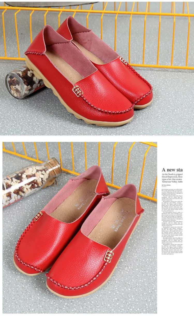 750 (107)