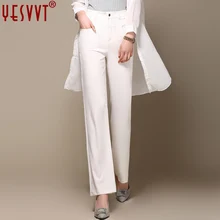 YESVVT 2017 High quality women classical business suit high waist pants wide leg stretch office ladies work pants plus size