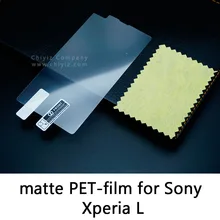 Glossy Lucent Frosted Matte Anti glare Tempered Glass Protective Film Screen Protector For Sony Xperia L