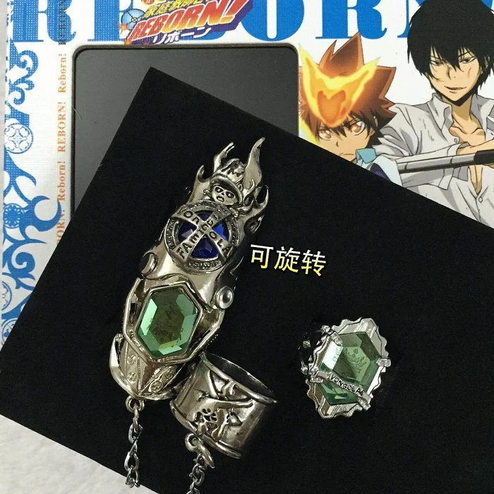 Кольцо с кристаллами для косплея персонажа аниме Katekyo Hitman Reborn Sawada Tsunayoshi|model toy|katekyo