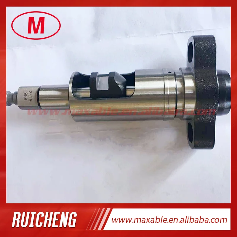 2418425988-PLUNGER-RC