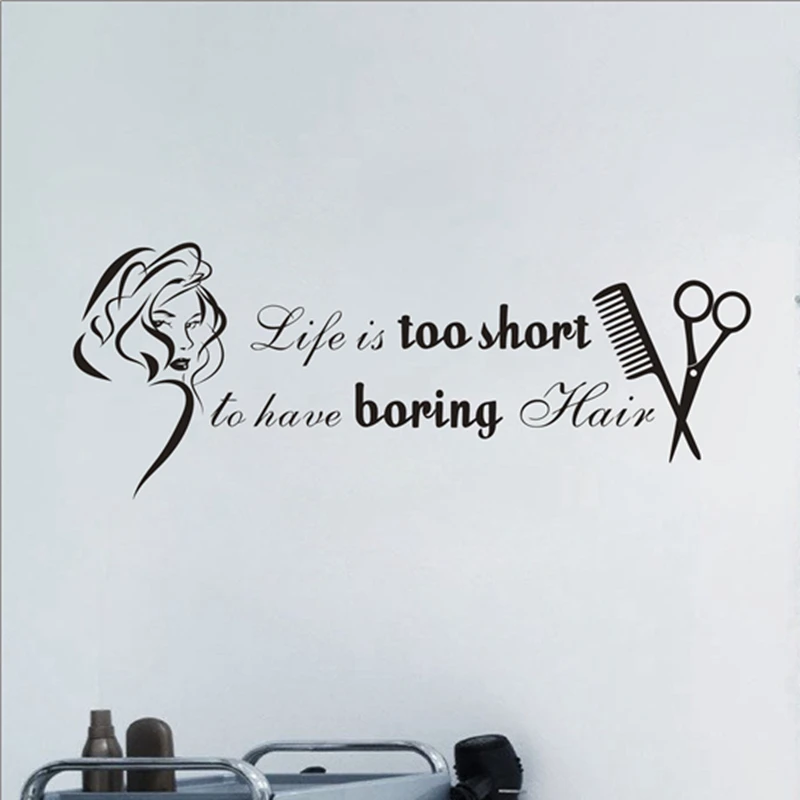 Girls Beauty Salon Wall Decal