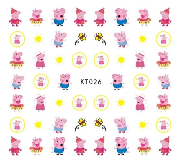 KT026