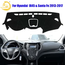 Easysee коврик на приборную панель тире коврики козырек от солнца приборная панель ковровые покрытия для HYUNDAI IX45& нового Santa Fe 2013