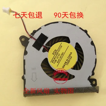 

FOR SAMSUNG BA31-00136A FC95 DFS440605FV0T DC5V 0.5A laptop cooling fan