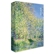 Сена импрессионистская декоративная живопись monet работает красивый пейзаж Риверсайд открытка отправить подарки друзьям и семье