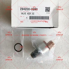 Всасывающий клапан управления SCV клапан 294200-0390,0390 клапан, 294200 0390
