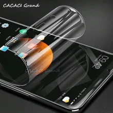 Мягкая Гидрогелевая пленка с полным покрытием для Samsung Galaxy J3 J5 J7 A3 A5 A7 J5 J7 Prime J2 core A9 Pro Защитная пленка для экрана