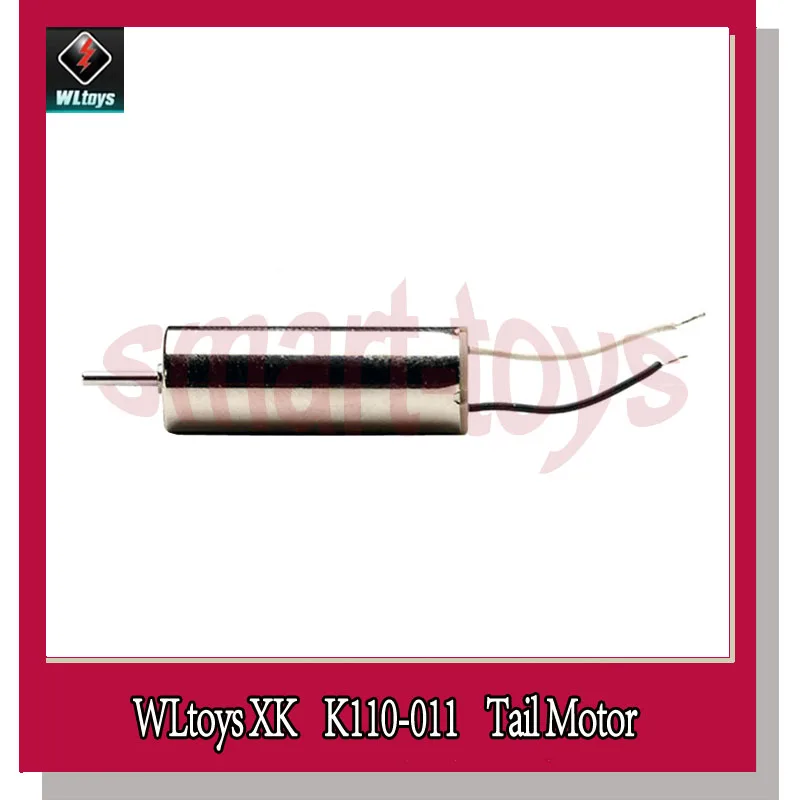 Lot de 3 moteurs queue K110-011 pour hélicoptère RC Wltoys XK K110/K110S