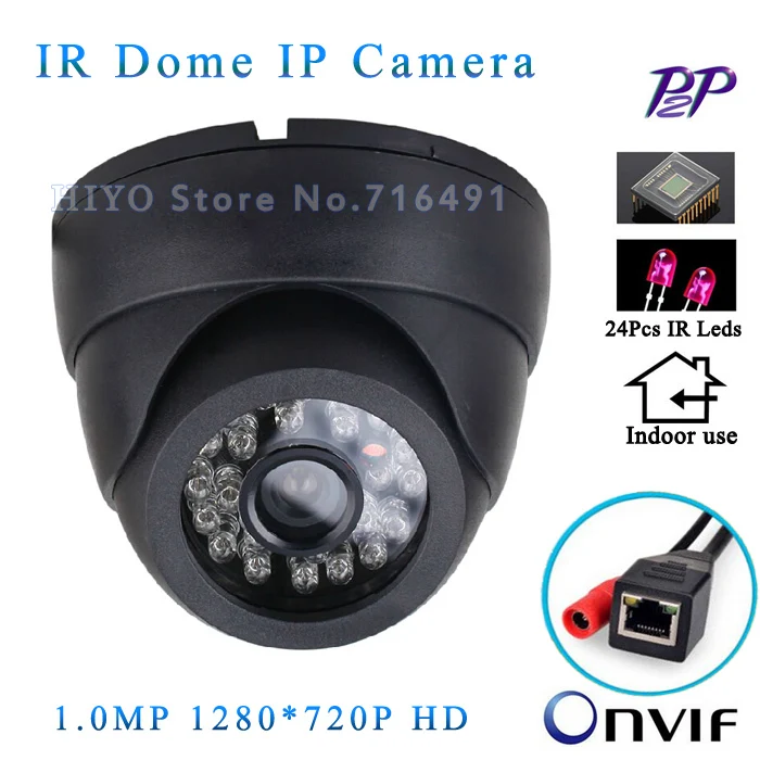 

Free shipping! 1280x720 HD 24pcs IR LEDS ONVIF IR-Cut Night vision 720P Mega pixel indoor motion detection Network IP Camera