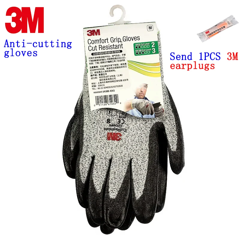 3M anti cut gloves Level 3 cut Nitrile coating Non toxic safety glove