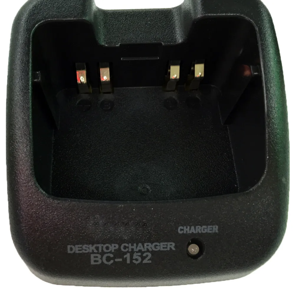 NEW Radio two way battery charger BJ-152 For BJ-227 Li-ion battery For ICOM For IC V85 IC-V85 2 way radio (2)