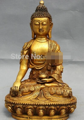 

0 11" Tibet Folk Bronze Gilt Buddhism Sakyamuni Joss Shakyamuni Buddha Bowl Statue