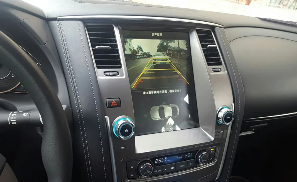 car dvd for Nissan Patrol (6)