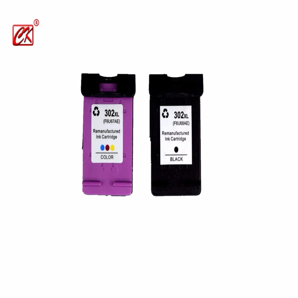 2PK(1Set) 302XL for HP DeskJet 1110 2130 for HP Envy 4520 NS45 for HP