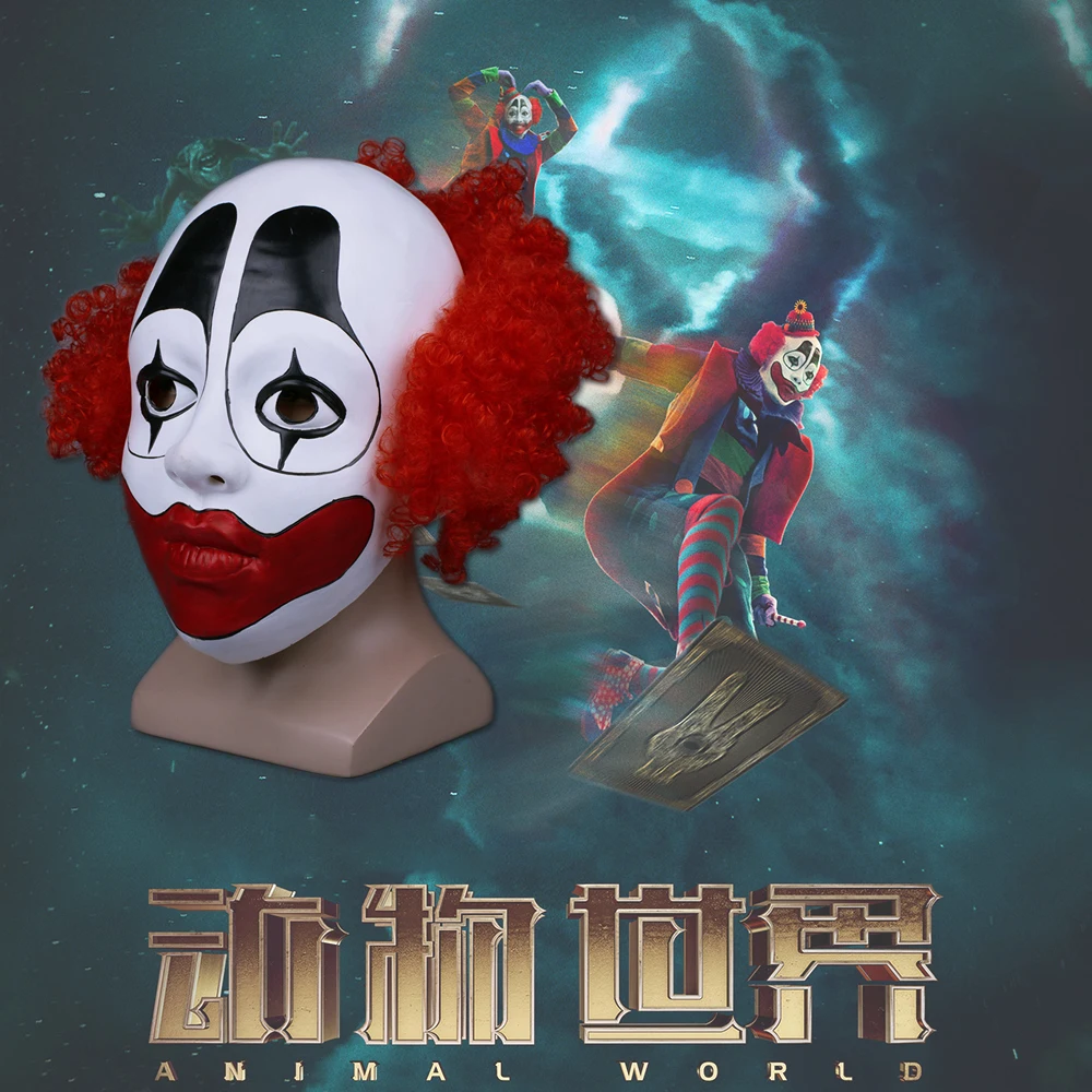 Halloween Clown Mask Cosplay ANIMAL WORLD YiFeng Lee Funny Joker with Hat Masks Helmet Party Props  (2)