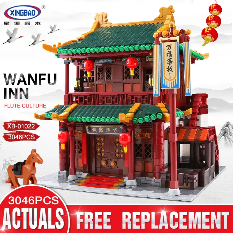 

DHL XINGBAO 01022 Creator Chinese Style The Wanfu Inn Set Building Blocks Bricks Architecture Model Toy for Children