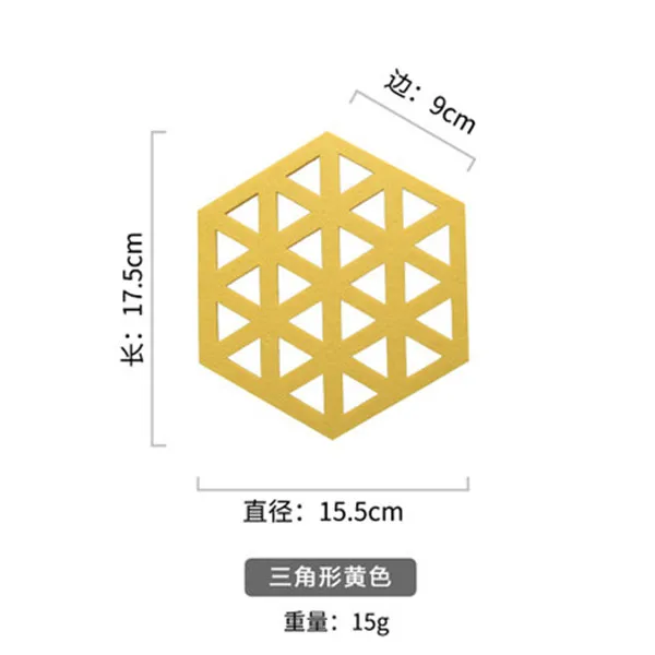 Творческий шестиугольник войлочная Подставка под стакан мягкий полый тепловой изоляционный коврик Кофе кружка для молока коврики красочный круглый коврик простое украшение дома 1 шт - Цвет: style 4
