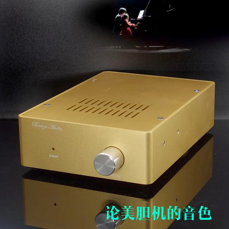 2019 Music box A1 MARANTZ HIFI HDAM Power Amplifier 50W