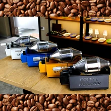 Малая бытовая/reasaurant/школа/аппарат для обжарки кофейных зерен | кофе в зернах обжарочная машина | кафе в зернах мини-жаровня для кофе