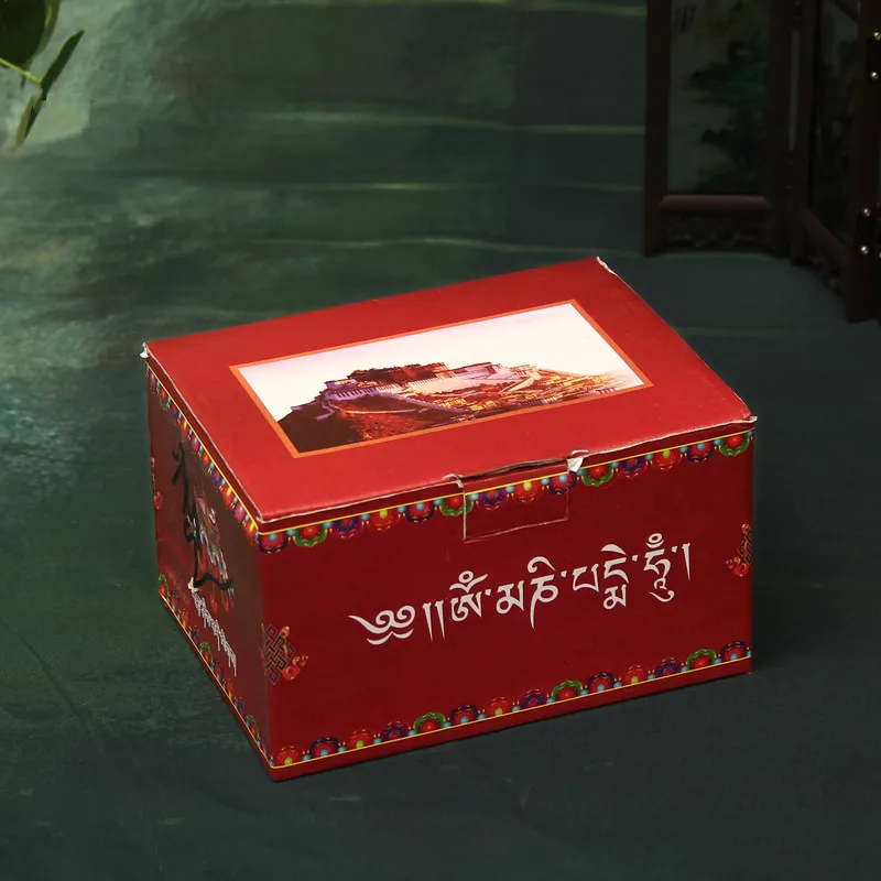 package