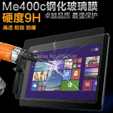Защита от царапин-твердость 9 H Противоударная защитная пленка из закаленного Стекло Экран защитная пленка из закаленного стекла в комплекте, предохранительное приспособление для Asus VivoTab Смарт ME400C ME400CL 10,1"