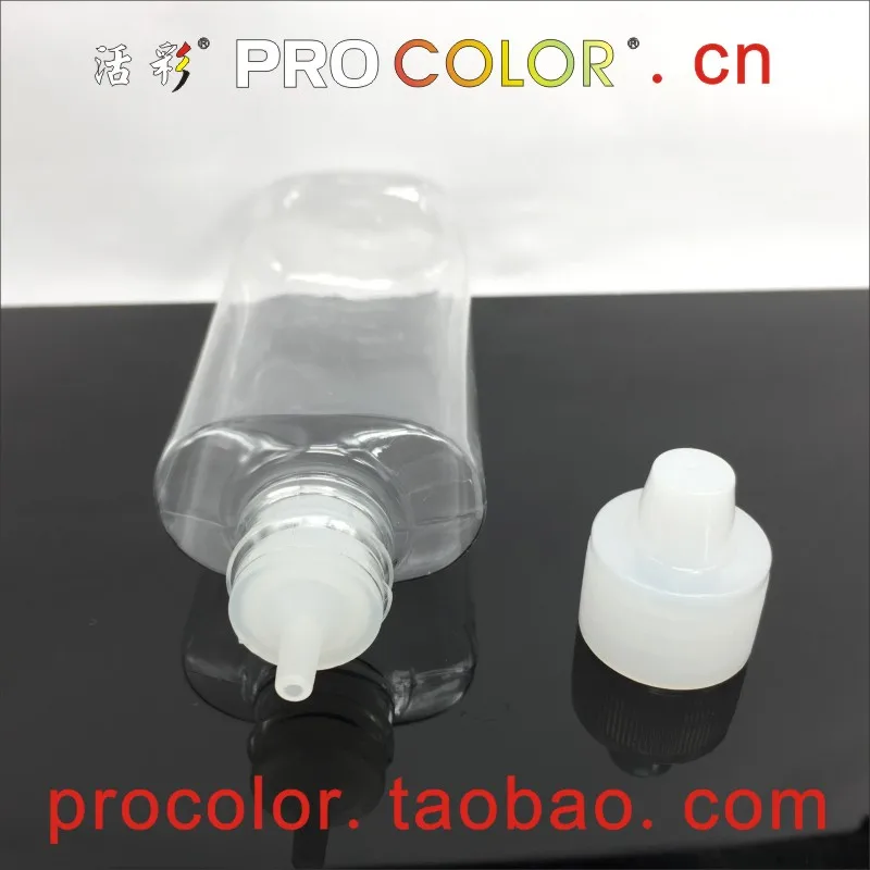 PROCOLOR-brand-cn-100ml-4
