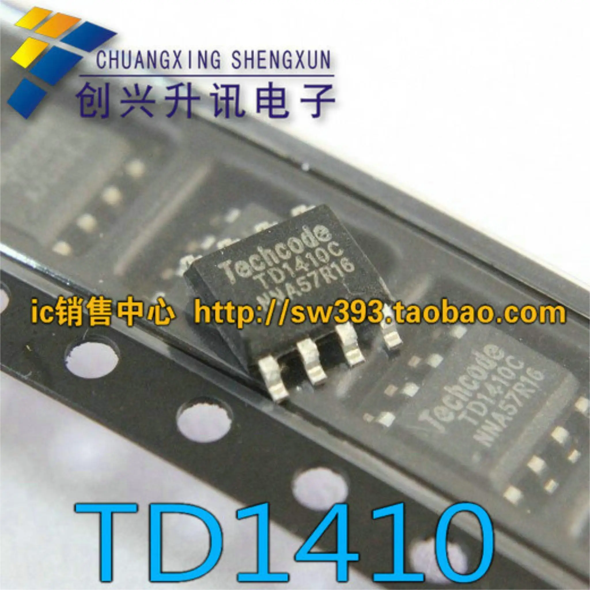 Купить td1410 подлинная td1410c портативный чип ic эзвд / hevd питания ...