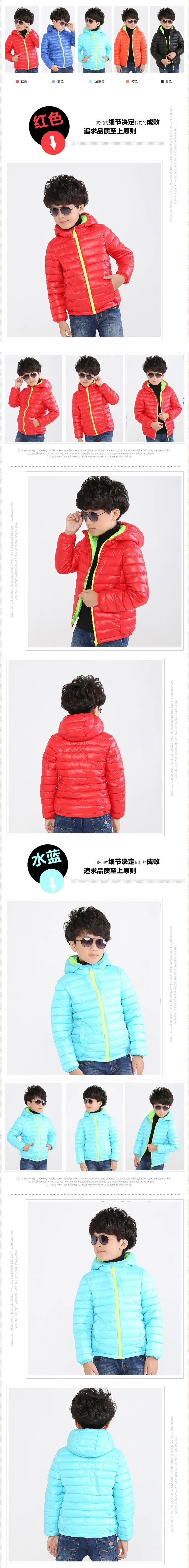 Новое модное зимнее пальто для мальчиков, модная куртка для детей, детская одежда