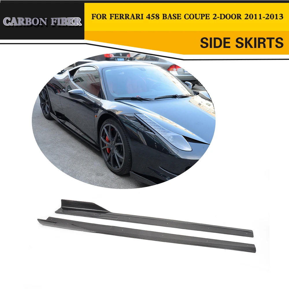 Carbon Fiber Side Skirts Extension Lip Aprons case for Ferrari 458 2 Door 2011 - 2013 V Style 2PCS