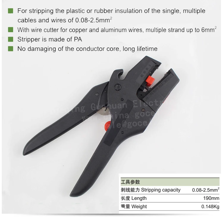 

Self-adjusting Insulated Wire Stripper FS-D3