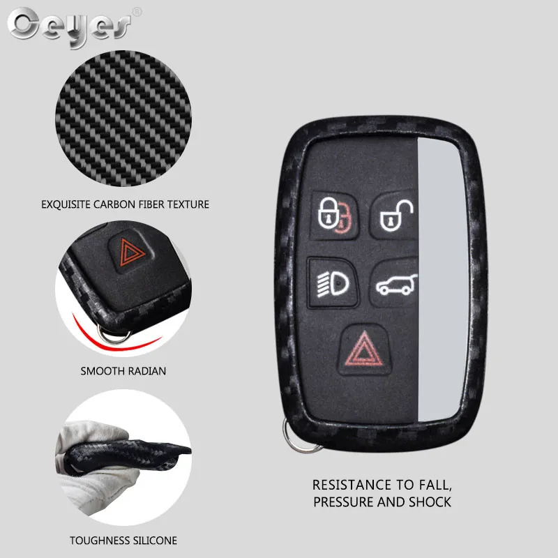 Carbon fiber key cover for LAND ROVER (2)