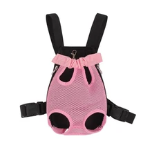 Переноска для собак, рюкзак для щенков, сумка для кошек, передняя сумка с выдвижными ножками XH8Z