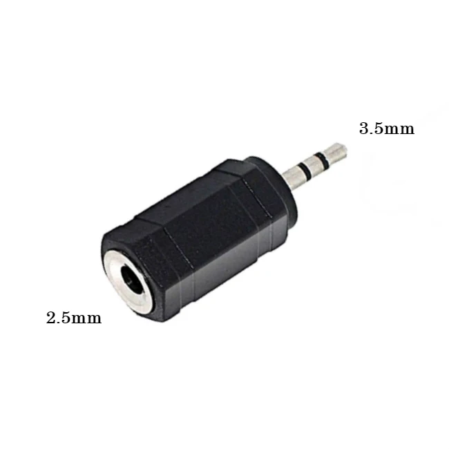 

2.5mm Stereo Socket to 3.5mm Stereo Jack Plug Adapter
