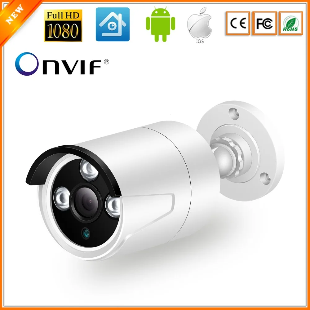 BESDER Full HD 1080P IP Camera Bullet Outdoor Metal Waterproof Security ONVIF XMEye Night Vision Motion Detect RTSP P2P | Безопасность и