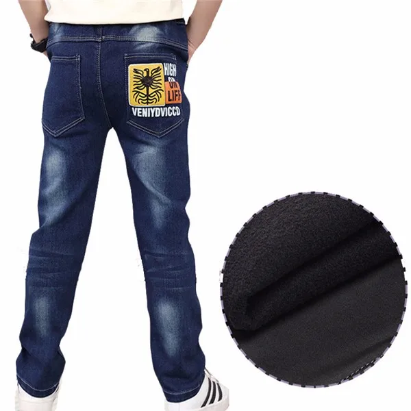 4-11-Year-Kids-Casual-Jeans-2016-New-Fashion-Boys-Embroidery-Jeans-High-Quality-Autumn-Winter (4)_