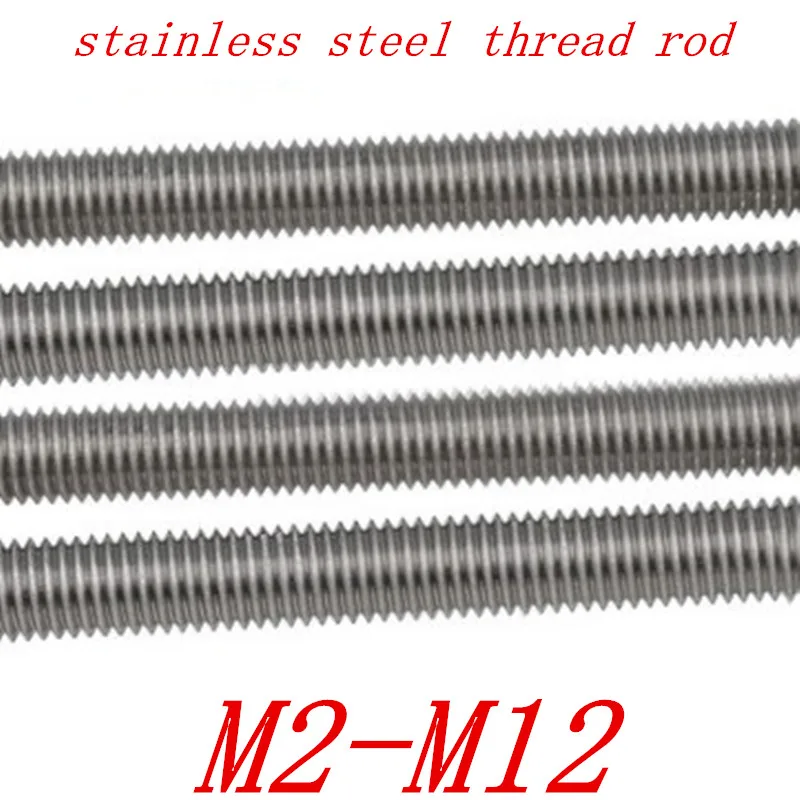

2-5pcs Threaded rod free shipping M2/2.5/3/4/5/6/8/10/12x250mm 304 Stainless Steel Fully threaded rod Fasteners Silver Tone
