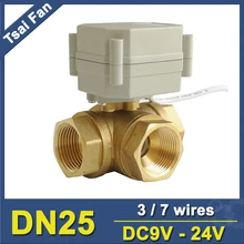 TF25-BH3-A 2Nm привод с латунным 1 ''DN25 3 способ T/L тип горизонтальный клапан DC9V-35V 3/7 провода для контроля потока