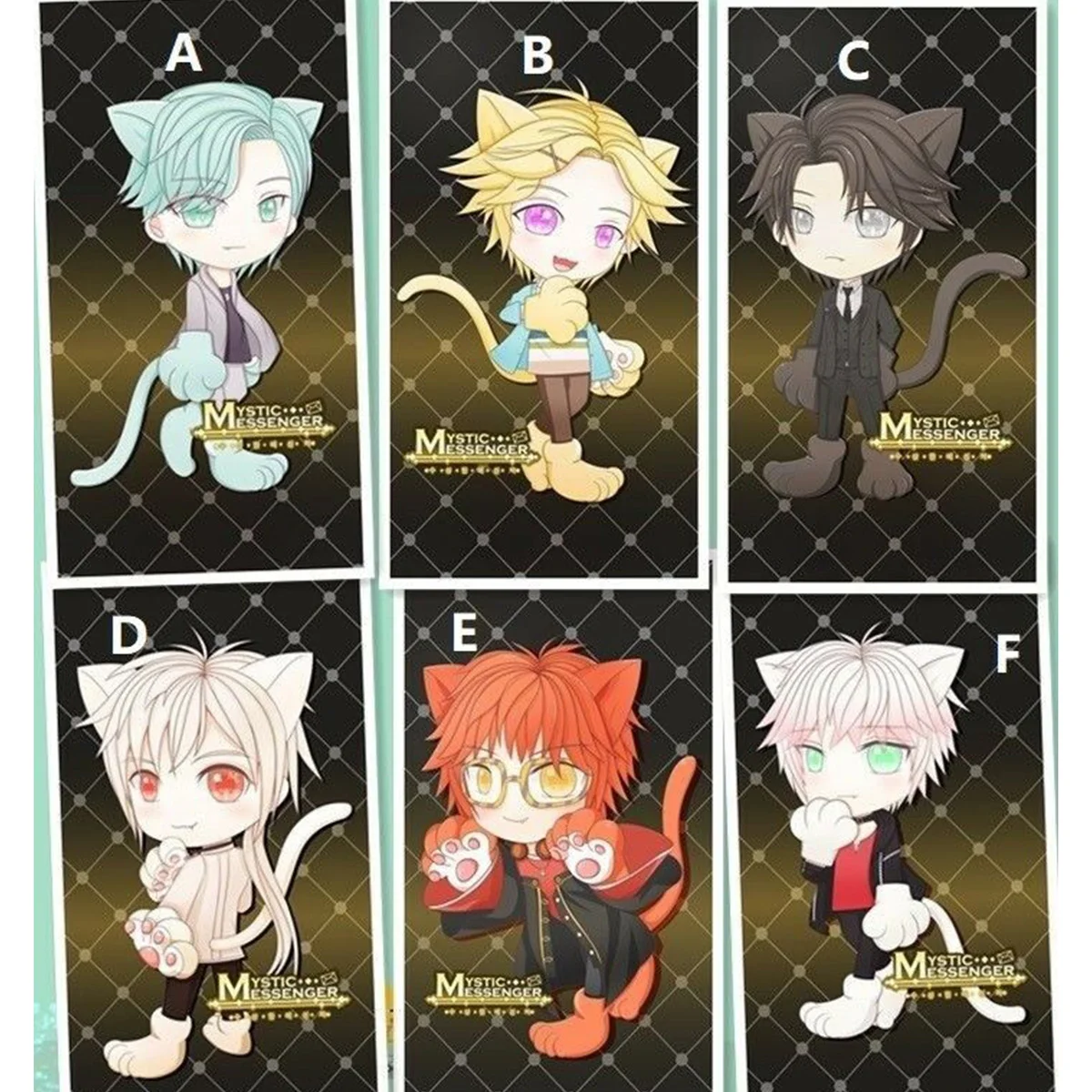 Мистический мессенджер Saeran 707 Unkown Animal Ver. Брелок с ремешком фигурка брелка для