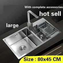 Ручная работа из нержавеющей стали Бытовая большая кухонная раковина прочный двойной паз Горячая 80x45 см