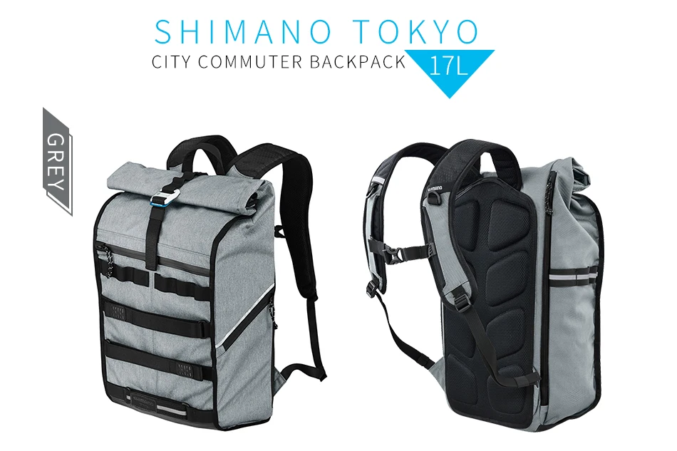 Top Shimano bicycle bike bag Tokyo 17L/23L Urban Bicycle Commuter Daypack Backpack 8 Top Shimano bicycle bike bag Tokyo 17L/23L Urban Bicycle Commuter Daypack Backpack 8
