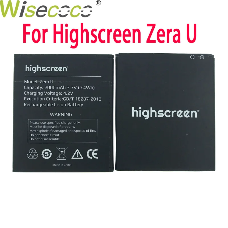 WISECOCO в наличии высокое качество новинка 2019 аккумулятор 2000 мАч для Highscreen Zera U